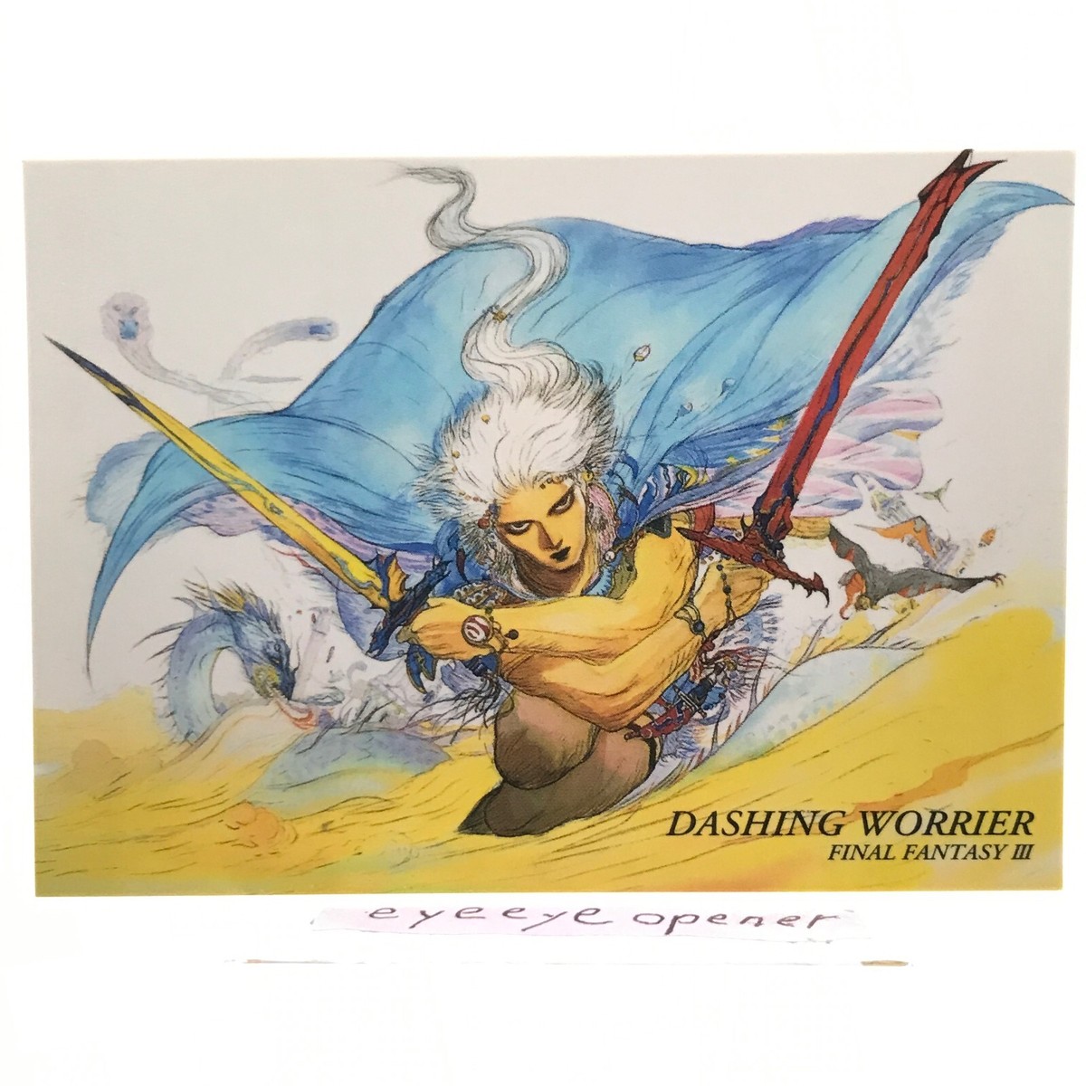 DASHING WORRIER 293 FINAL FANTASY Art Museum Card Yoshitaka