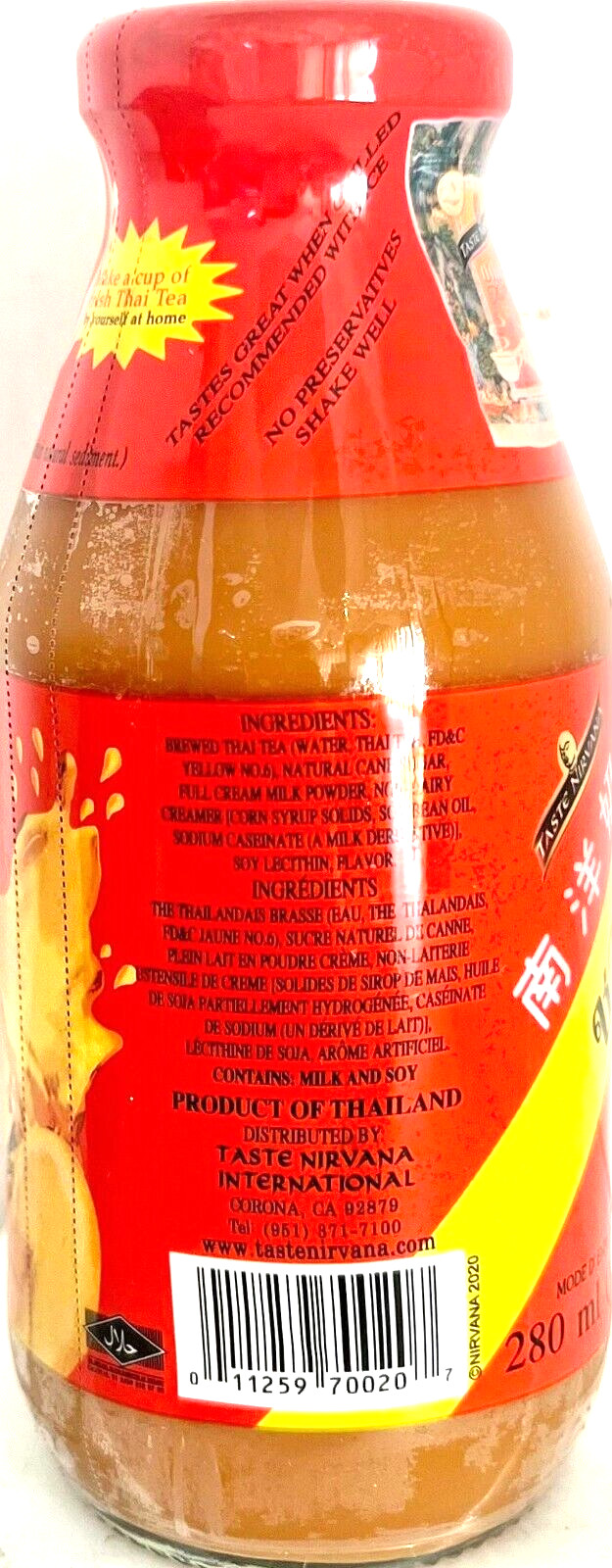 Taste Nirvana Tisanes Herbal Tea Drink 9.5 oz ( Pack of 12 )~07/10/2027