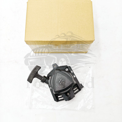 1PCS Starter Recoil For ECHO BRD HCA PAS PE PPF PPT SHC SRM 2620 US STOCK
