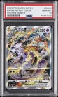 2023 POKEMON SWORD & SHIELD CROWN ZENITH #GG44 FULL ART/MEWTWO VSTAR PSA 10
