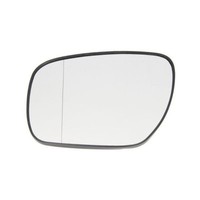 Spiegelglas AußEnspiegel Links Passend FüR Mazda 5 CR19 CW CX-7 ER SE FE