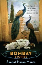 Bombay Stories (Vintage International)