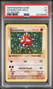 Shadowless Hitmonchan 1st Edition for sale | eBay