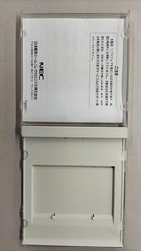 Nec Pce-Ac2 Arcade Card Pro Pc Engine System Software Fix32