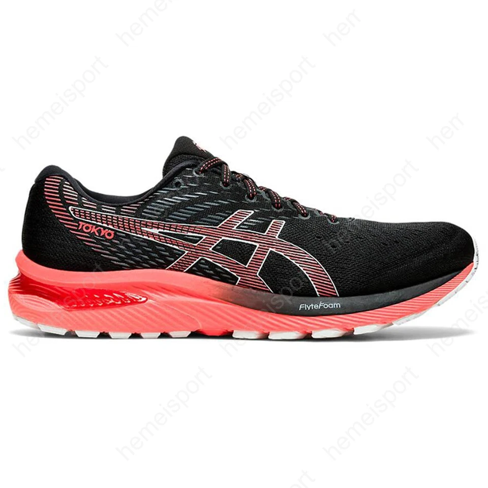 ASICS Gel Cumulus 22 Tokyo 1011B078-001 - Image 2 of 4