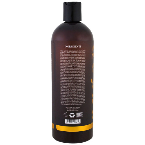 Argan Oil & Vitamin E Shampoo, 16 fl oz (473 ml) - Picture 3 of 3
