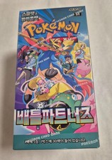 Pokemon Card Scarlet  Violet Battle Partners Booster Box sv9 Korean Ver Sealed