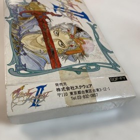 Final Fantasy 2 Famicom software