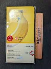 Hobonichi Techo 2027 Weeks Puppet Sunsun BANANA Weekly Planner English Edition