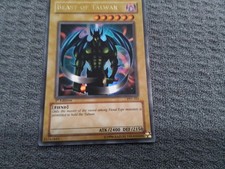Yu-Gi-Oh Beast of Talwar PSV-103 1st Edition Ultra Rare LP