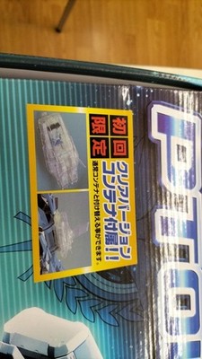 BANDAI CBS-70 Ptolemaios 1/400 Paited Model Kit Gundam 00 w/Box