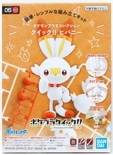 PLAMO Collection Quick!! 05 Scorbunny Plastic Model Kit USA Seller