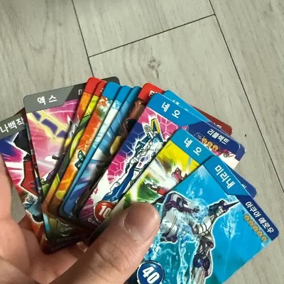 Turning Mecard 4 Sets Sale