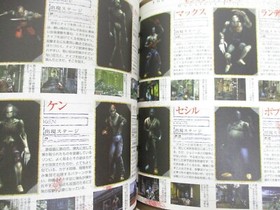 THE HOUSE OF THE DEAD 2 G's File Guide Sega Dreamcast Book 1999 SI29