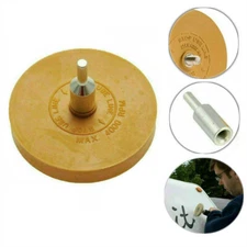 4'' Rubber Eraser Wheel Car Decal Remover For 3M Glue Remove Adhesive Sticker