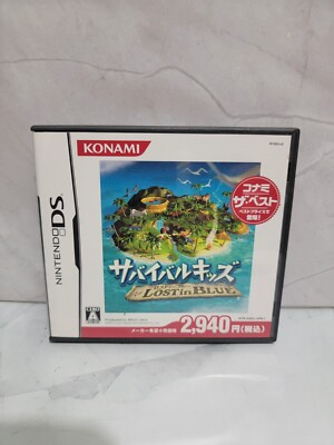 ニンテンドーDS - DS★KIDS LEARN Bundle 海外版★箱付・説明書付・ソフト付 ニンテンドーDS - DS☆KIDS LEARN Bundle 海外版☆箱付・説明
