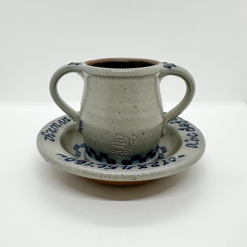 Vtg 90s Rowe Pottery Works Child Plate Cup Vase Teacher ABC Salt Arthritis - Picture 4 of 13