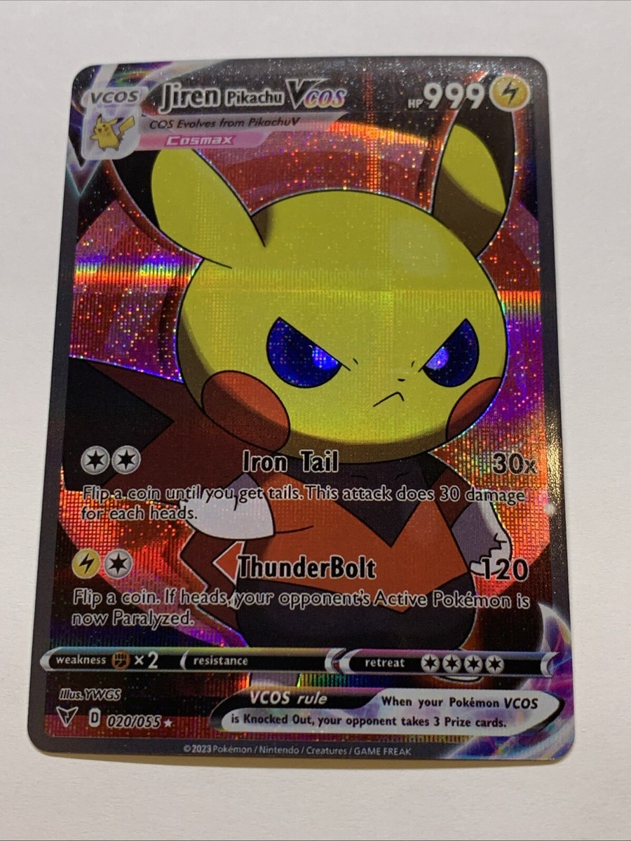 Pikachu Cosplay Jiren DBZ Dragon Ball Z Pokémon Custom ACG Card