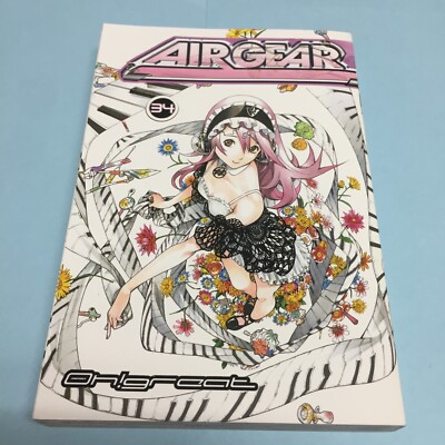 Air Gear Volume 34 Manga English Vol Oh Great Single