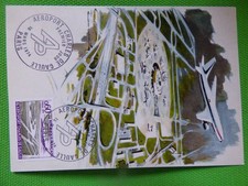 PARIS CHARLES DE GAULLE / AIRPORT / AIRPORT / AIRPORT