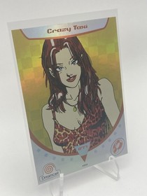 Crazy Taxi Sega Dreamcast Trading Card #077 Foil Limited Run Games 2025