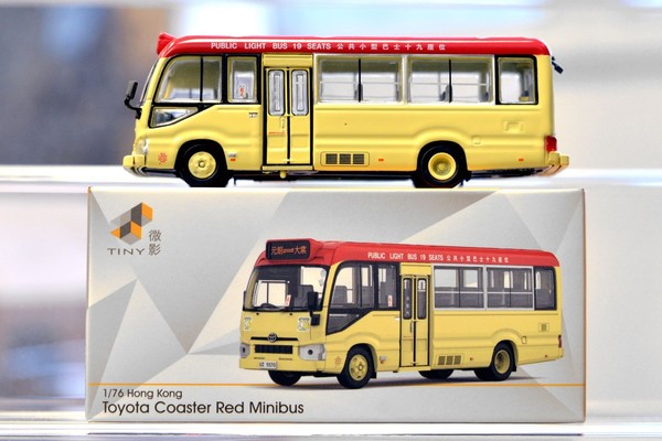 Tiny PTV04 Toyota Coaster Hong Kong Red Minibus (B70) Druckgussmodell 024922-image
