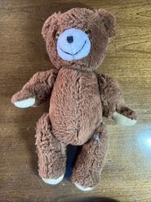 Knickerbocker Vintage Bear Plush Fully Jointed