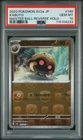 2023 Pokemon SV2a Japanese 151 Kabuto Master Ball Reverse Holo #140/165 PSA 10