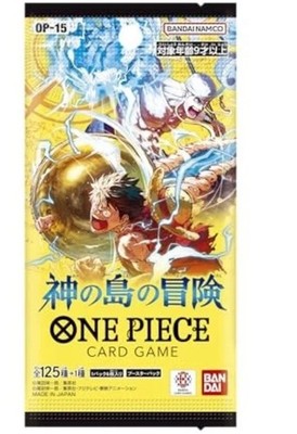 One Piece The Adventure of the Island of God OP-15 box Japanese | eBay