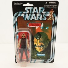 Star Wars Vintage Collection VC53 Bom Vimdin Cantina Patron MOC Kenner Hasbro