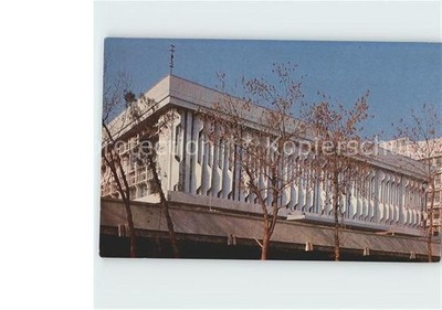 Tashkent Building of the Regional and City Committee