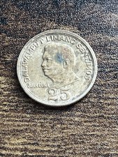 1970 Philippines 25 Twenty Five Sentimos Juan Luna Beautiful Actual Coin TB8634*