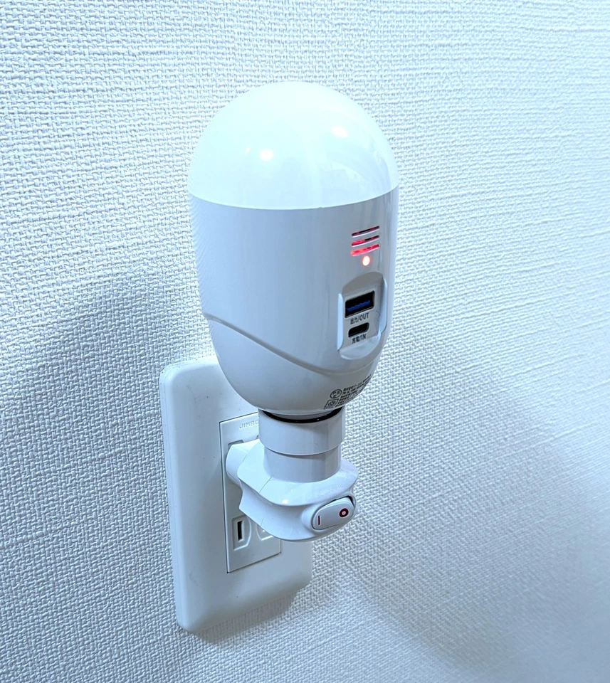 GM Magic Bulb Voice - Sprachgesteuerte phasenfreie LED Glühbirne - Bild 3 von 4