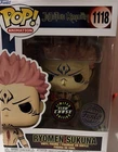 Funko Pop! Jujutsu Kaisen Ryomen Sukuna #1118 Glow Chase Limited Edition
