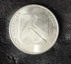 pan american silver round 1 ounce .999 pure- Last One