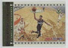 2021 NBA Hoops Lights Camera Action Holo Winter Giannis Antetokounmpo #15 02v3