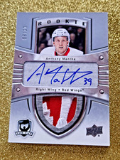 2016-17 Upper Deck The Cup Hockey Cards 20