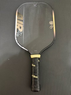 Wika Quang Duong Air 16mm (Used)