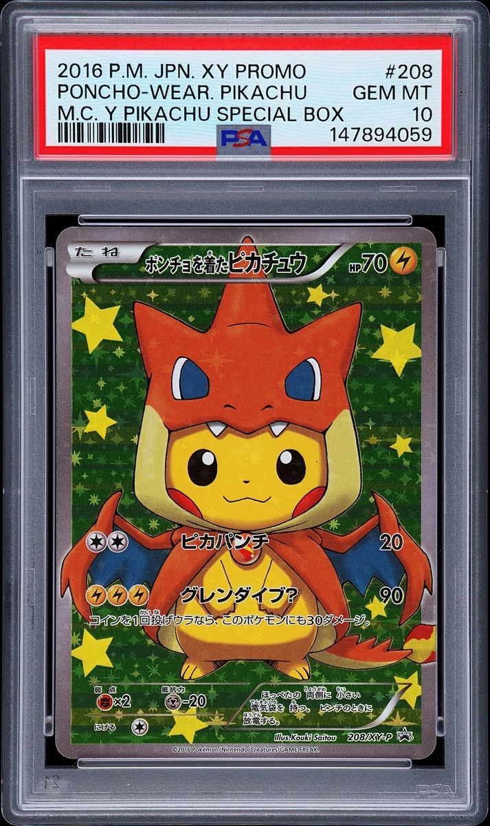 Pikachu Pokémon TCG Grade 10 XY Individual Collectible Card Game