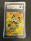 Pokemon CGC 8.5 MINT+  2026 JAPANESE Super Rare Meowth ex