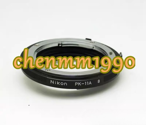 1PC used Nikon PK-11A 8 macro ring #YY - Picture 2 of 5