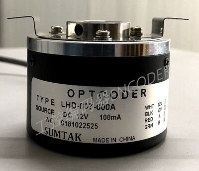 LHD-007-600A Komori Printer SUMTAK Encoder Optoelectronic Encoder OPTCODER #F9