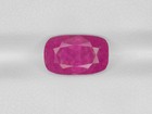 GRS Certified BURMA Ruby 2.95 Cts Natural Untreated Lively Pink Red ...