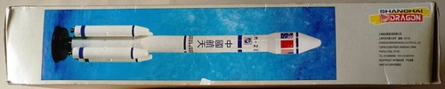 1/48 DRAGON 1997 CHANG ZHENG 2 (CZ-2E) LAUNCH VEHICLE! OOP HUGE! - 第 5/6 張圖片
