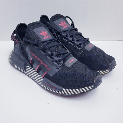 yeezy boost 350 v2 tail