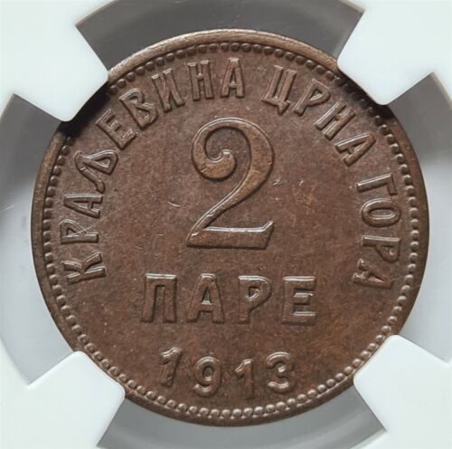 MONTÉNÉGRO Yougoslavie 2 paire 1913 MBC MS 62 BN UNC aigle bronze Nicolas rare - Photo 1/7