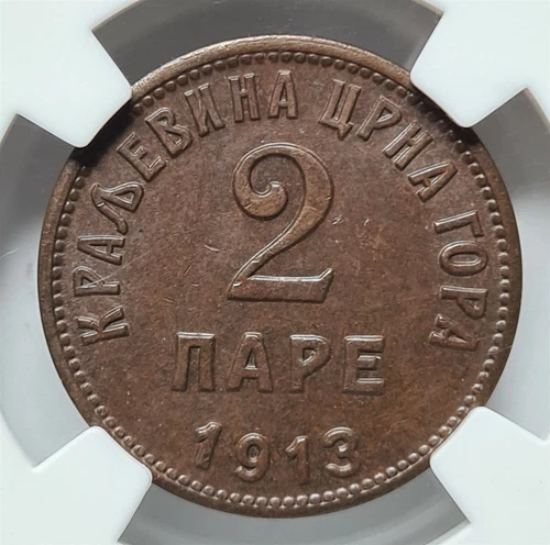 MONTENEGRO Yugoslavia 2 pare 1913 NGC MS 62 BN UNC Bronze Eagle Nicholas Scarce