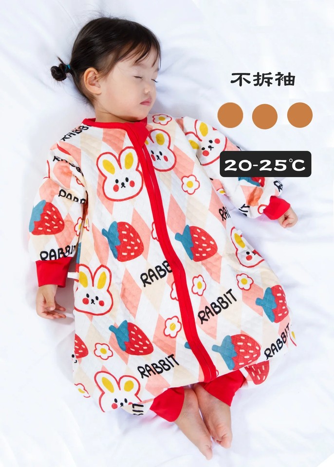 Baby Sleeping Bag Feet Kids Winter Sleeping Bag Babies Children Baby