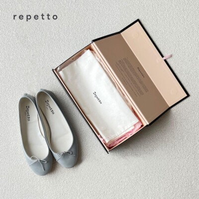 repetto BALLERINA CENDRILLON Flat Pumps Ballet Shoes Round Toe