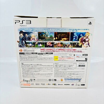 PlayStation3 - タイムセール。プレステ3 楽天市場】PS3 プレステ3 本体 80GB クリアブラック すぐ遊べる